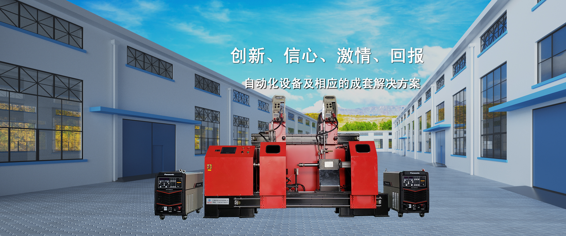 2 重慶停車場管理系統