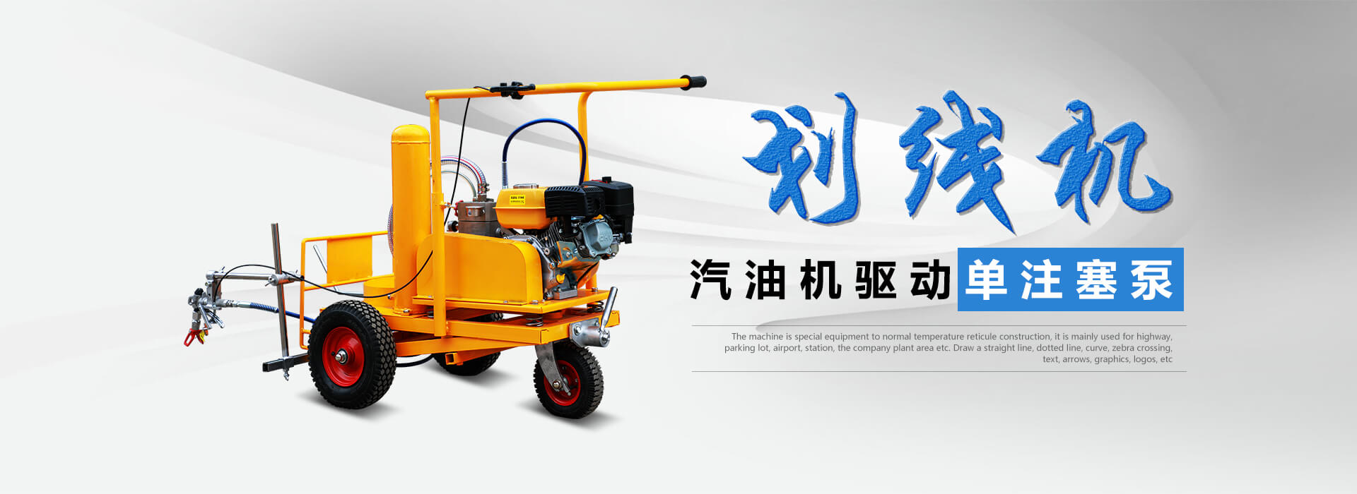 3 重慶電子圍欄公司